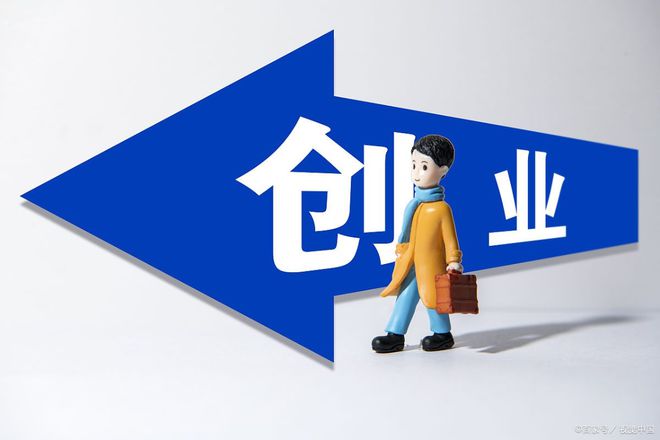湖州公瑾财务管理有限公司推荐：全球顶级创业资源与指导平台汇总-AI网创