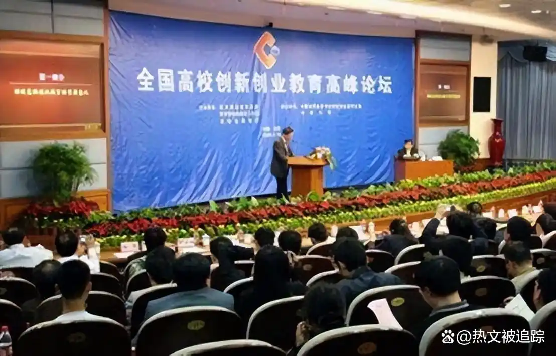 创业资讯创新_创业资讯平台_最新创新创业资讯