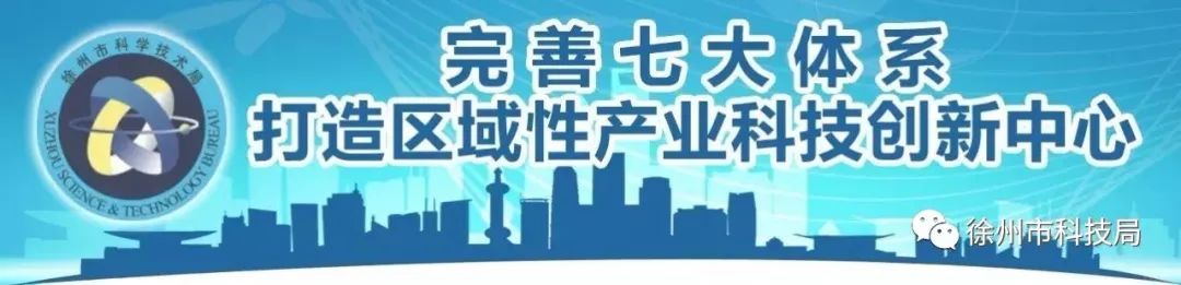 黄亚珍副局长带队调研科技企业孵化器，康亚飞主任肯定我市双创载体建设成果-AI网创