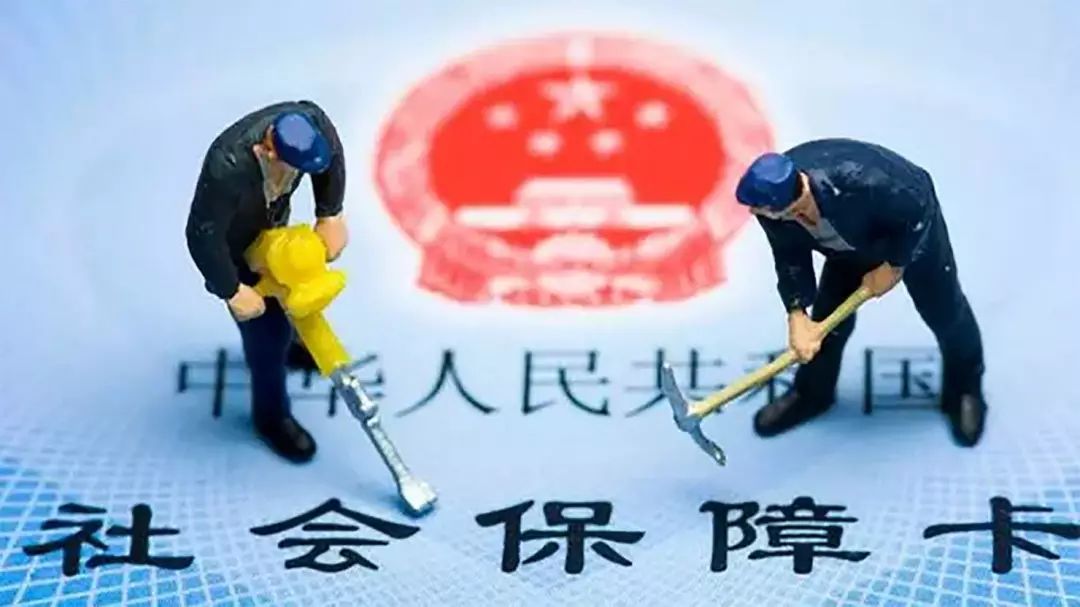 一周创业资讯：企业社保转交税务暂缓，市场准入负面清单全面实施-AI网创