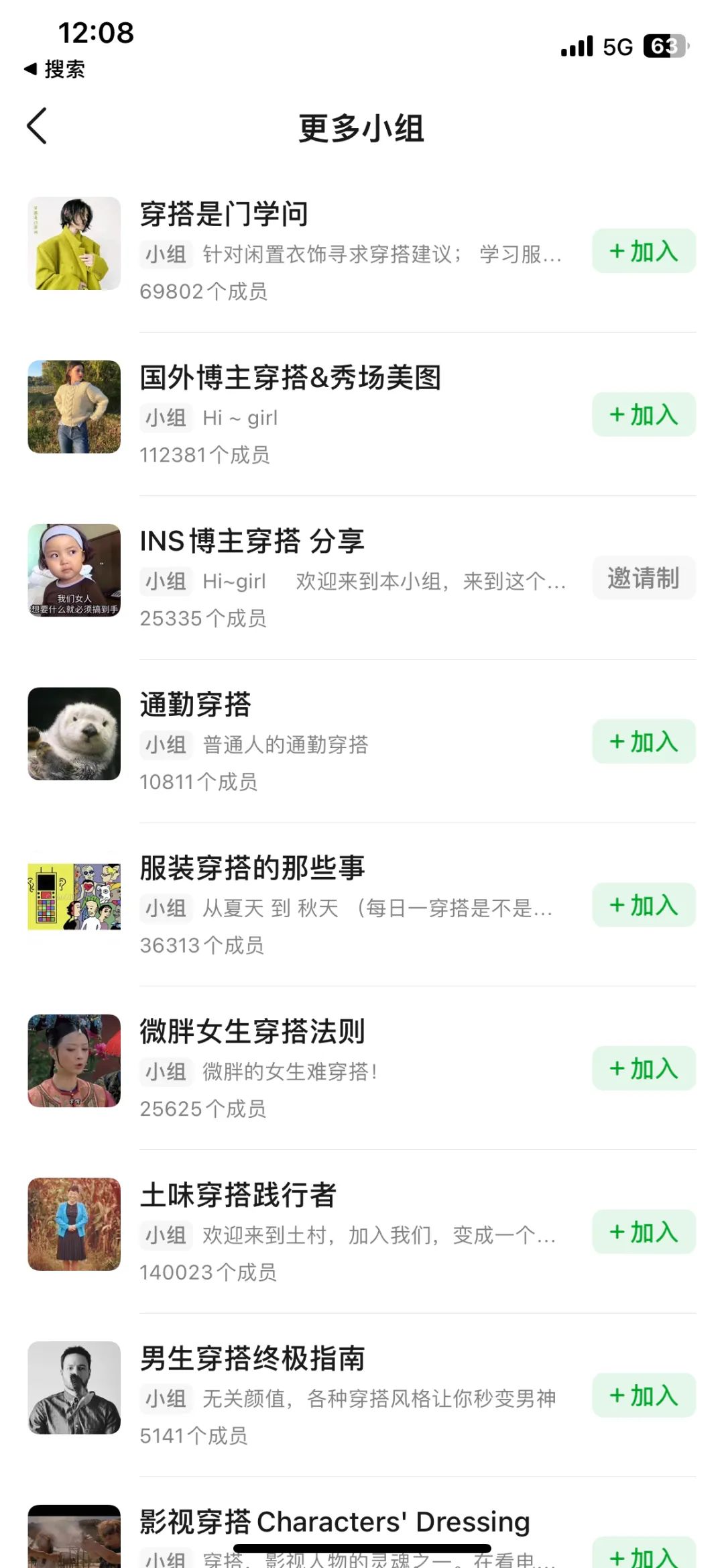 小红书起号要多久_小红书起号技巧和方法_小红书怎么起号