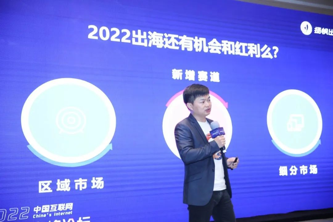 资讯创业市场前景_资讯创业市场调研报告_创业资讯市场