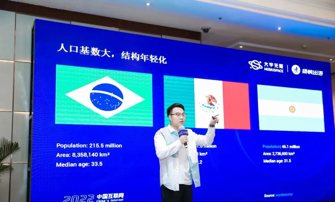 资讯创业市场前景_资讯创业市场调研报告_创业资讯市场