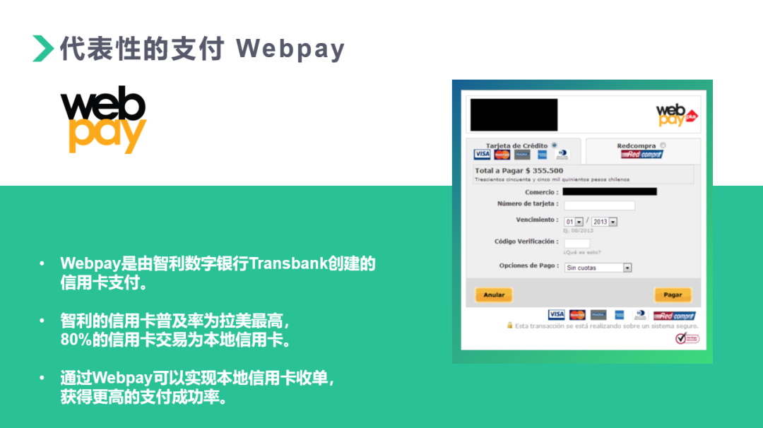 创业资讯市场_资讯创业市场前景_资讯创业市场调研报告