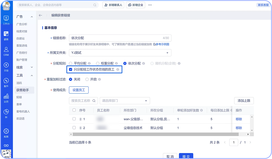 小红书推广方案_小红引流推广书怎么写_小红书怎么推广引流