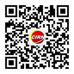 信创行业市场竞争格局多元化，华为、新华三、浪潮等企业领跑IT基础设施领域-AI网创
