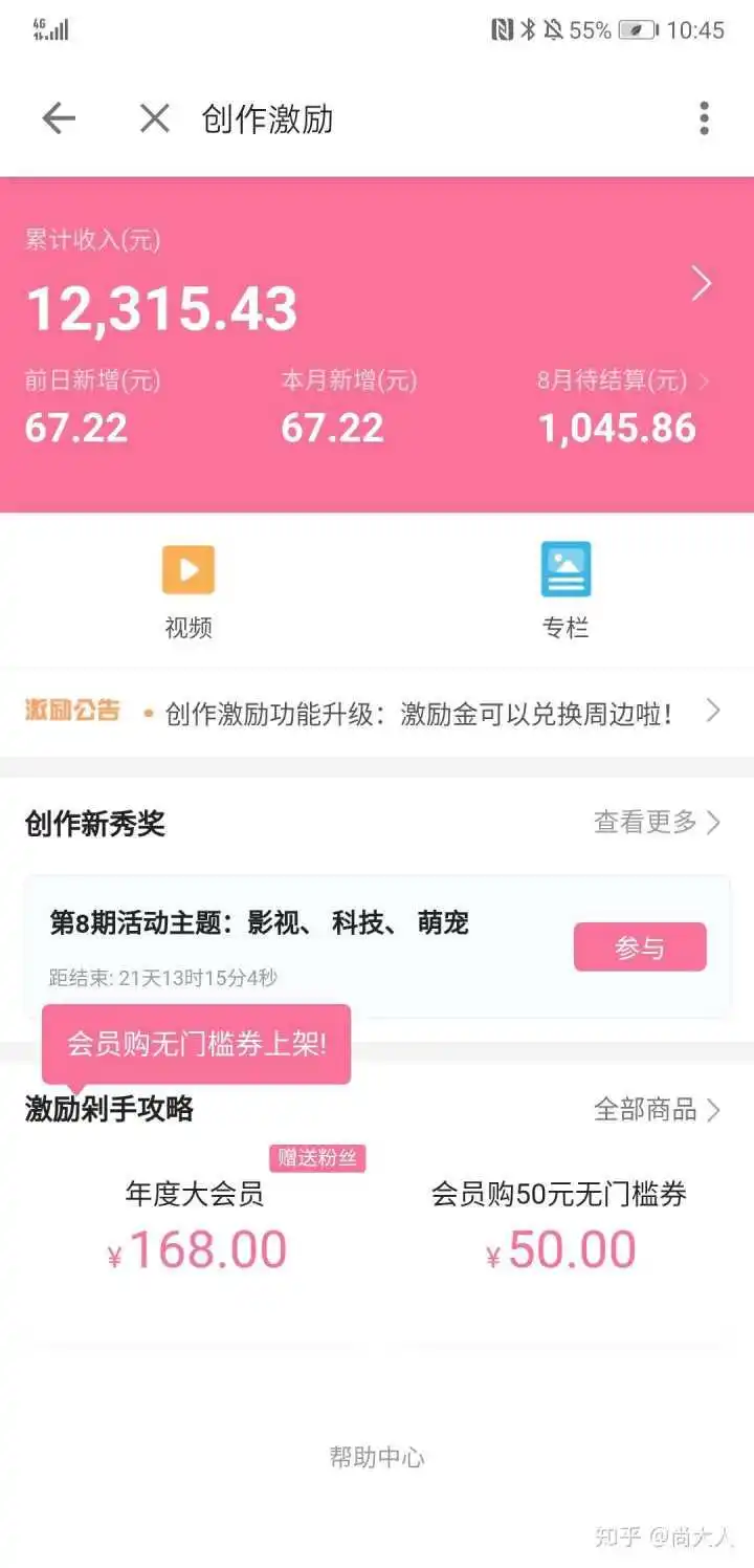 网赚项目技巧_网赚项目技巧_网赚项目技巧