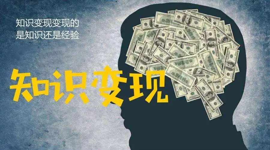 网赚项目技巧_网赚项目技巧_网赚项目技巧