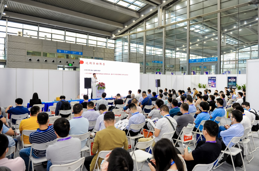 网创技术应用场景_应用场景创新_应用场景建设是什么意思