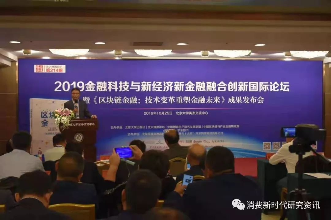 应用场景设计_应用场景建设_网创技术应用场景