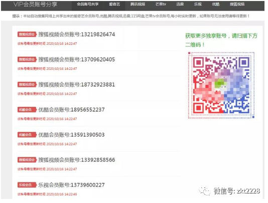 最挣钱网络创业项目_网络创业赚钱吧_网赚项目创业