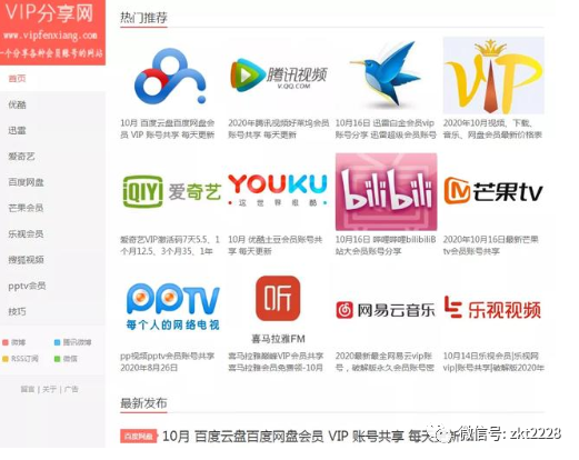 网络创业赚钱吧_最挣钱网络创业项目_网赚项目创业