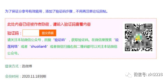 网络创业赚钱吧_最挣钱网络创业项目_网赚项目创业