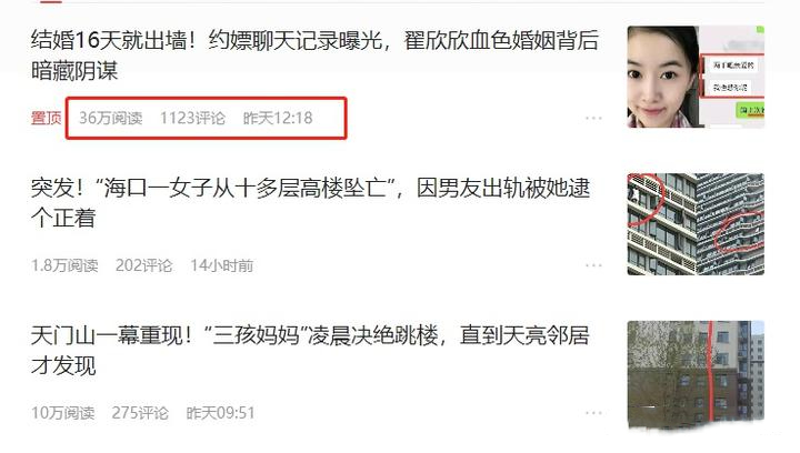 头条挣点钱不容易_头条做什么赚钱_AI头条项目真的赚钱吗