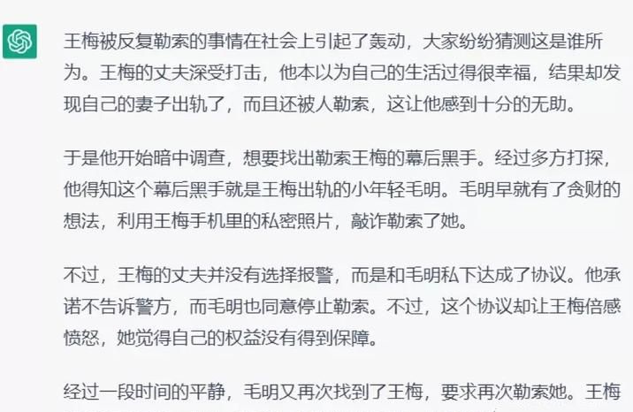头条做什么赚钱_头条挣点钱不容易_AI头条项目真的赚钱吗