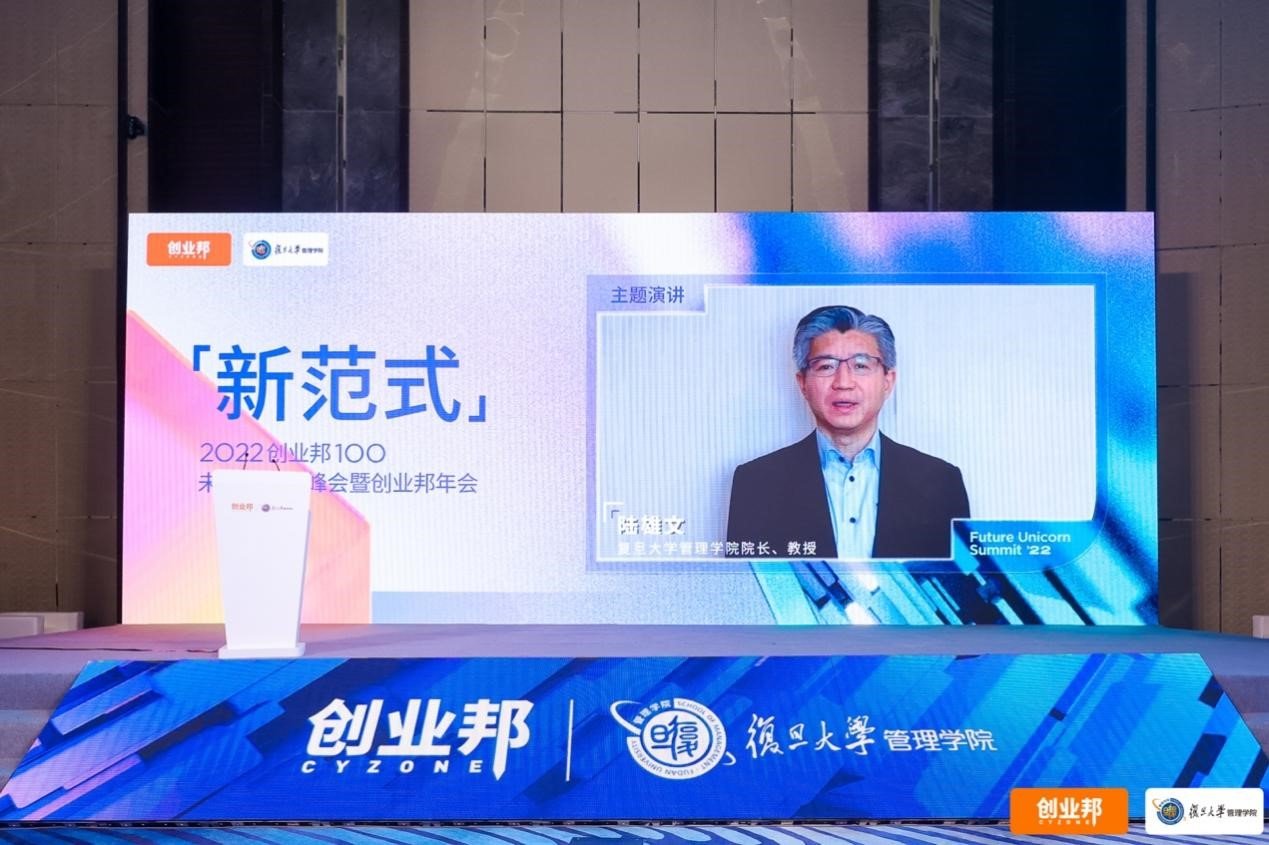 创业资讯类app_创业投资数据_创业资讯数据