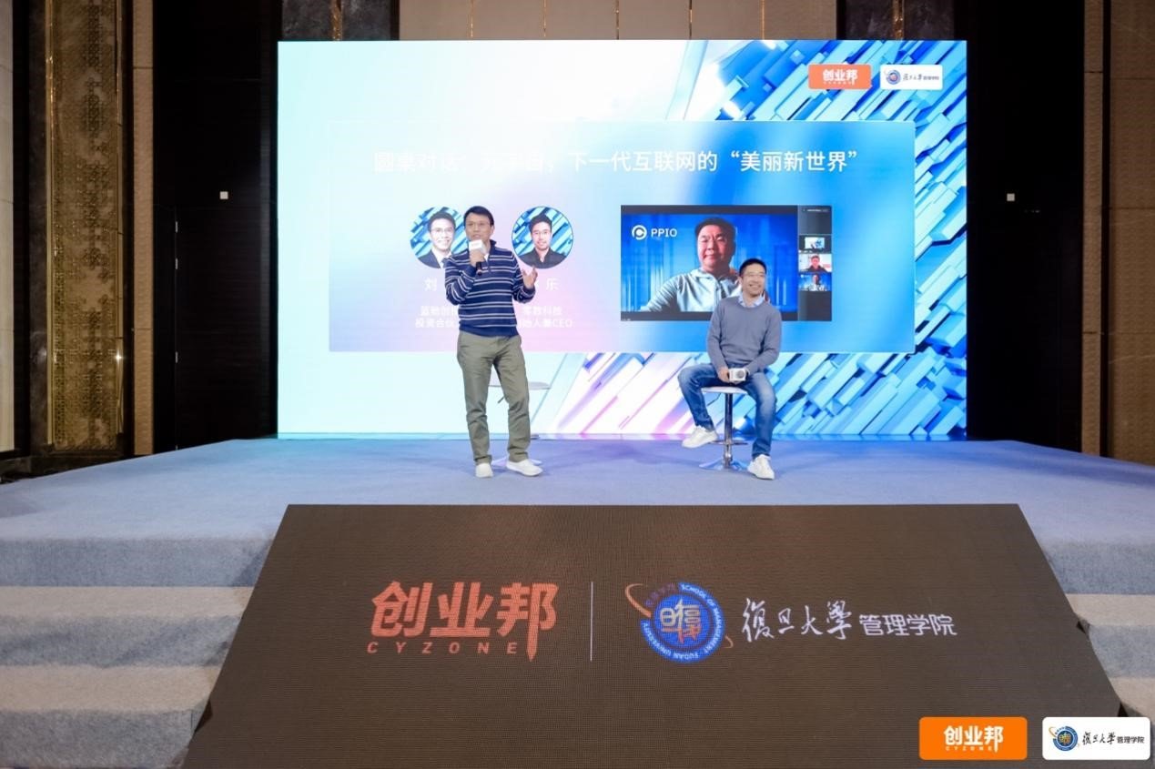 创业资讯类app_创业投资数据_创业资讯数据