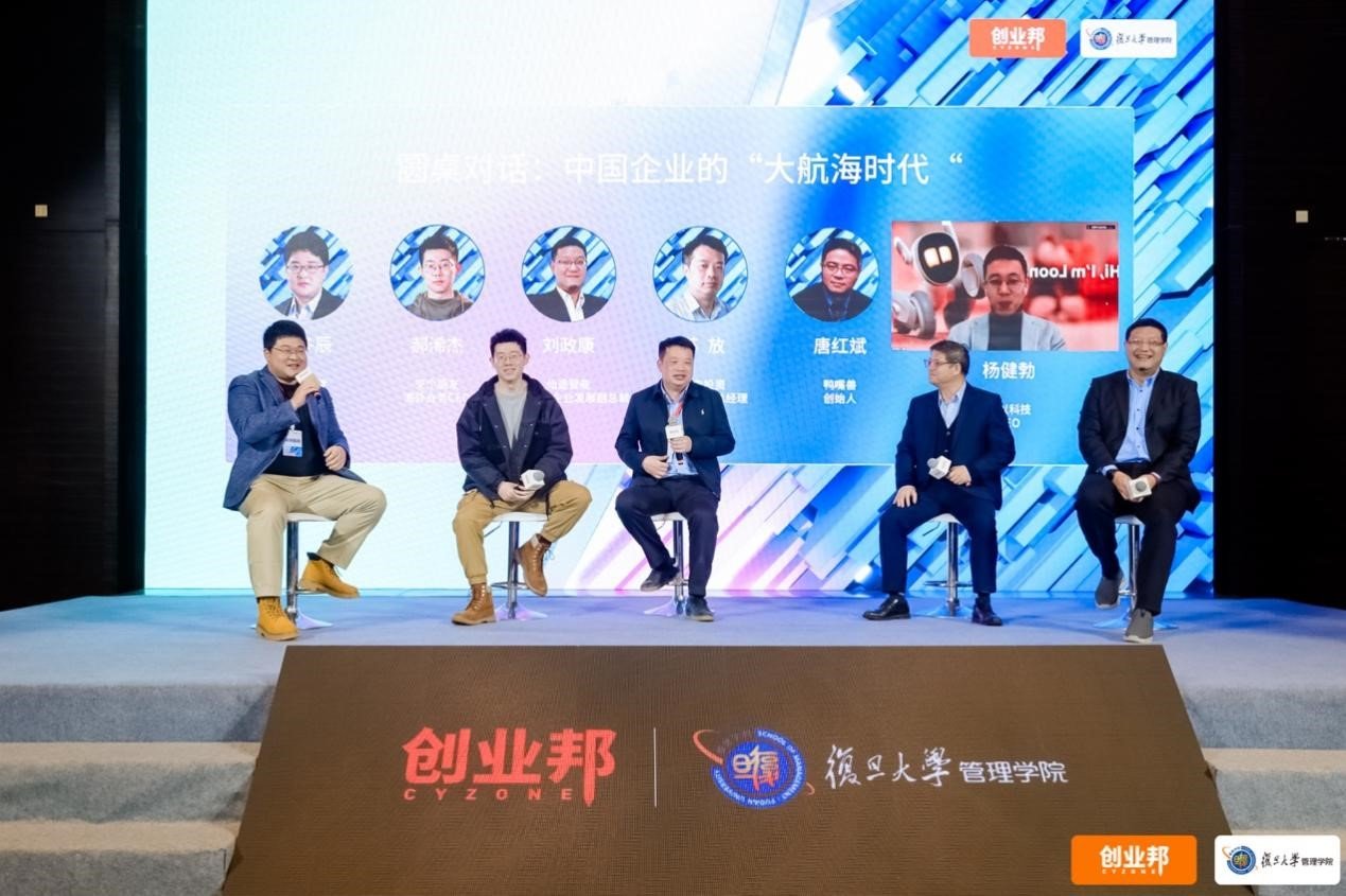 创业资讯类app_创业投资数据_创业资讯数据