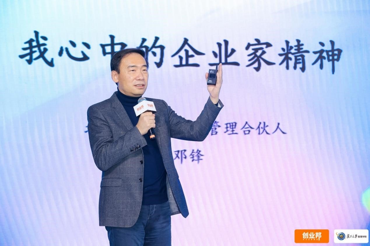 创业资讯类app_创业投资数据_创业资讯数据
