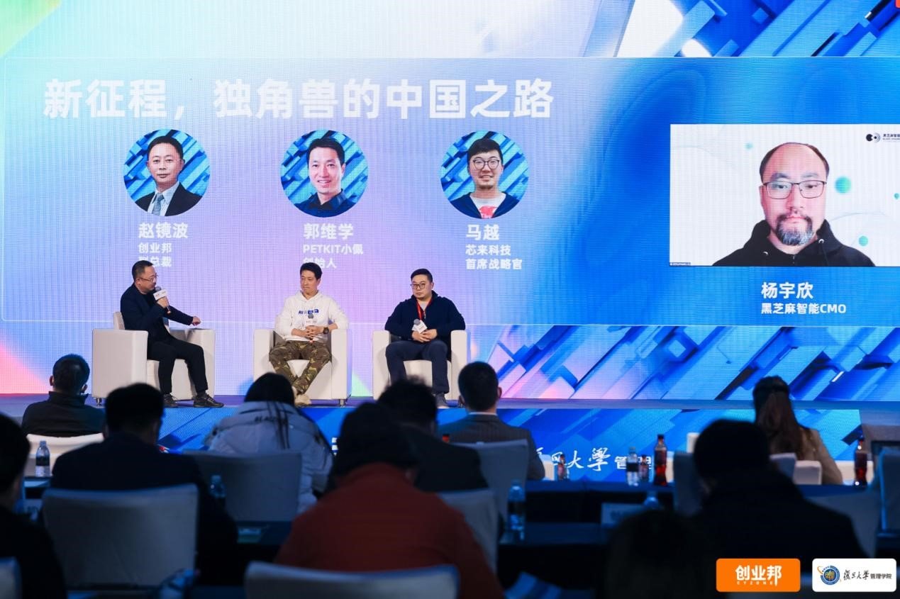 创业资讯类app_创业资讯数据_创业投资数据