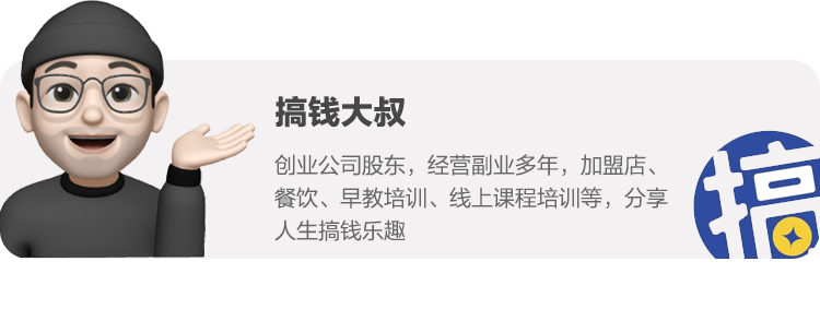 如何成为寄拍模特？揭秘网赚副业之寄拍模特全攻略-AI网创