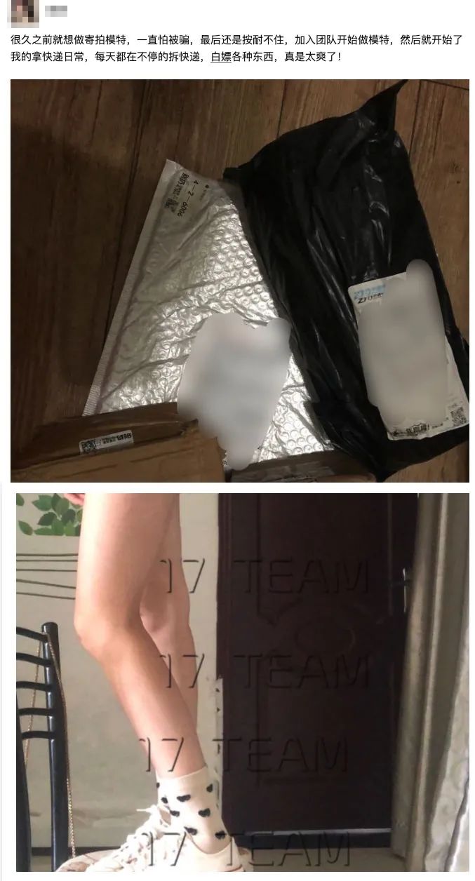 网赚项目副业_副业网上赚小钱_网上挣钱的副业