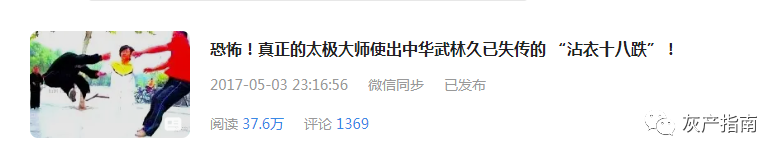 网赚项目副业_2021网络副业赚钱项目_副业网上赚小钱