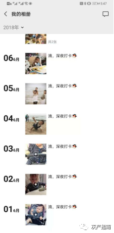 2021网络副业赚钱项目_网赚项目副业_副业网上赚小钱