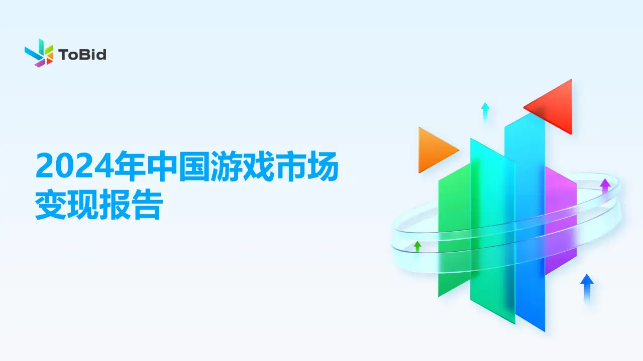 网赚项目市场_网赚项目市场_网赚项目市场