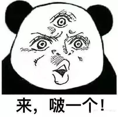 网赚项目比较_网赚项目比较_网赚项目比较