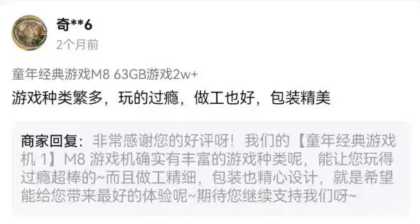 最新抖音赚钱项目_如何做抖音赚钱_抖音赚钱做任务