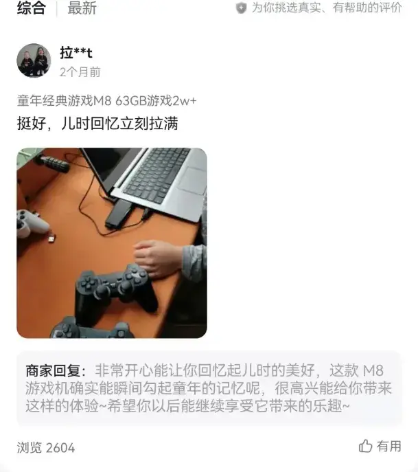 如何做抖音赚钱_最新抖音赚钱项目_抖音赚钱做任务