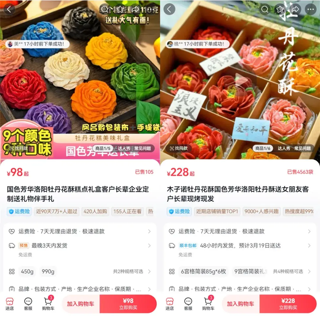 最新抖音赚钱项目_如何做抖音赚钱_抖音赚钱做任务