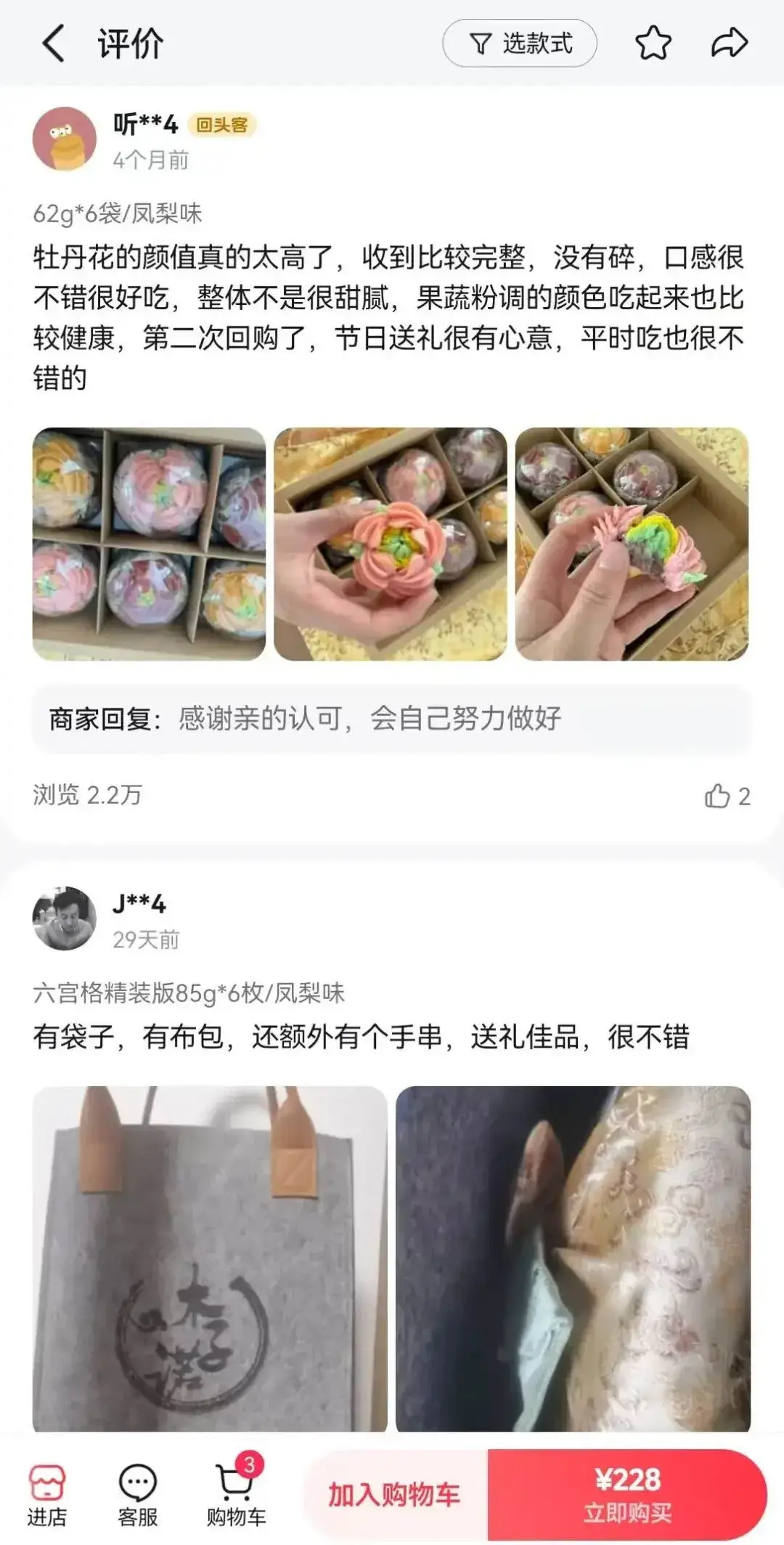 最新抖音赚钱项目_如何做抖音赚钱_抖音赚钱做任务