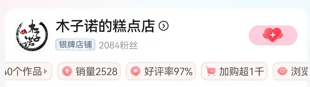 最新抖音赚钱项目_如何做抖音赚钱_抖音赚钱做任务