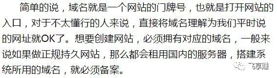 投资网络赚钱项目_网赚项目投资_网上赚钱的投资项目