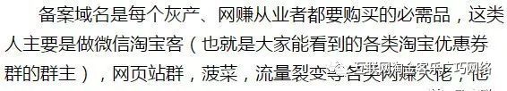 网赚项目投资_网上赚钱的投资项目_投资网络赚钱项目