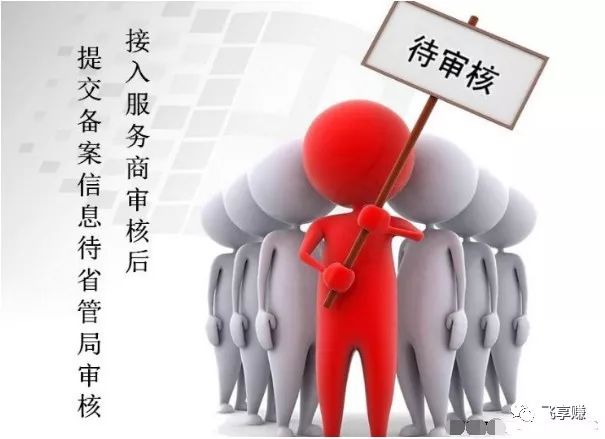 投资网络赚钱项目_网上赚钱的投资项目_网赚项目投资