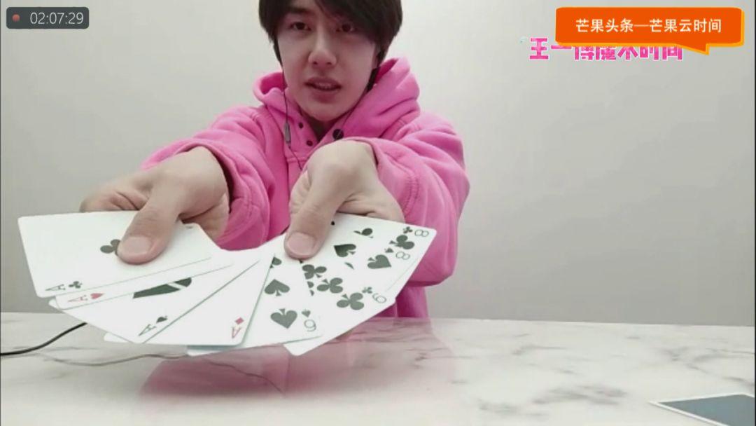 AI智能创作：揭秘头条文章的AI生成奥秘