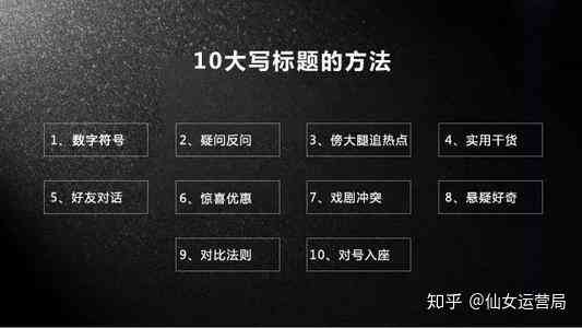 今日头条AI一键生成文章_今日头条文章生成器_今日头条文案生成器在线生成
