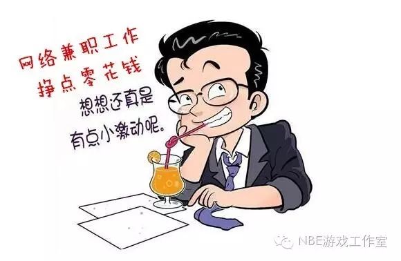 网上找兼职赚钱被骗经历：亲身教训提醒大家警惕影视评论骗局-AI网创