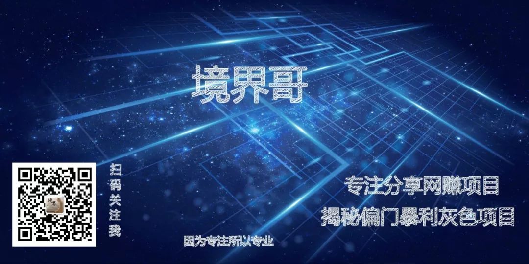 如何通过学习网络技术实现月薪过万？揭秘高薪职业的秘诀-AI网创