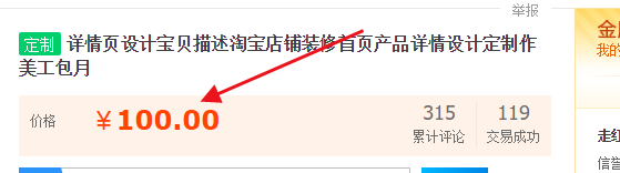 教赚钱的网站_做教程赚钱_网赚项目教程