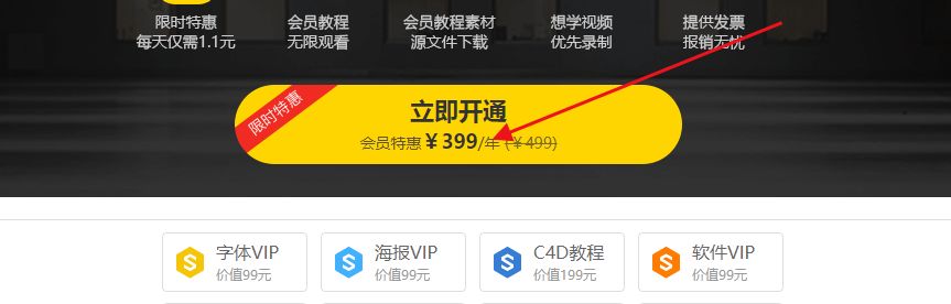 做教程赚钱_教赚钱的网站_网赚项目教程