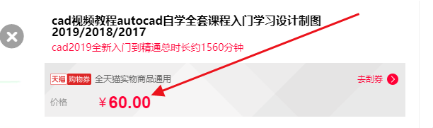 网赚项目教程_教赚钱的网站_做教程赚钱