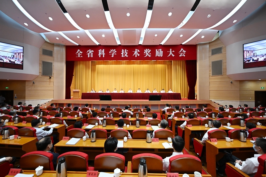 2021年江苏省科技创新发展奖表彰大会在南京隆重举行，南京大学等50家单位获先进称号-AI网创