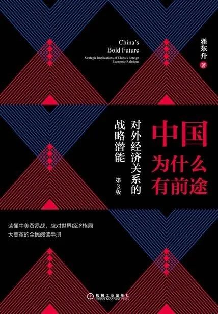 创业机会百科_机会创新创业_网创技术创业机会