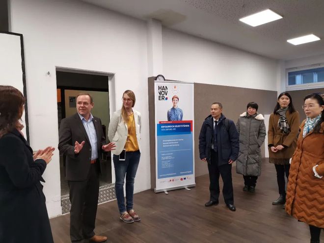 德国创业支持政策解析：从汉诺威经济发展促进公司看自主创业机遇-AI网创