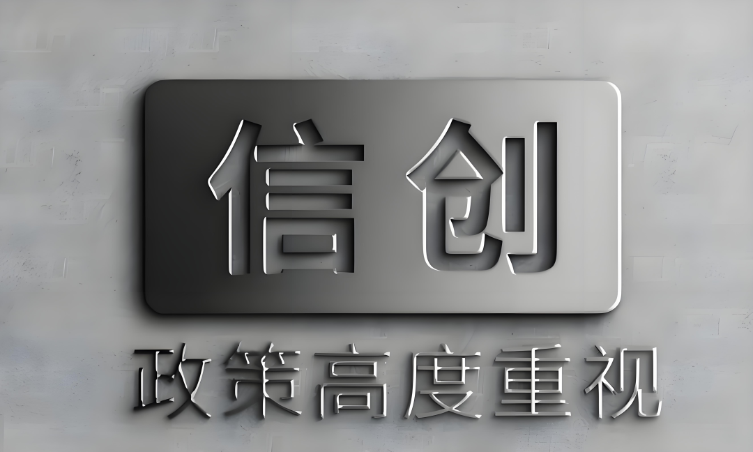 前景产业_前景网络科技_网创技术行业发展前景