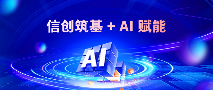 网创技术行业发展前景_前景产业_前景网络科技
